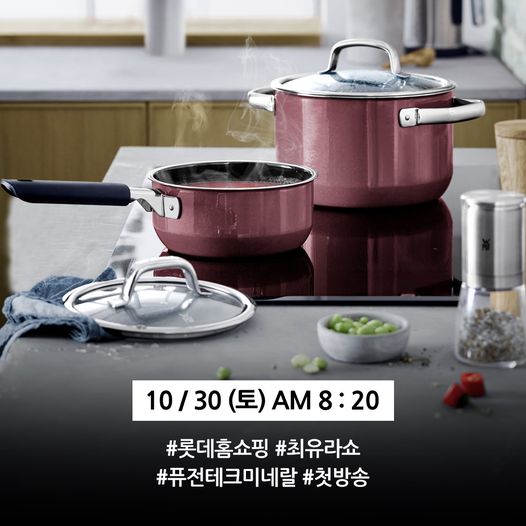 WMF KOREA Facebook